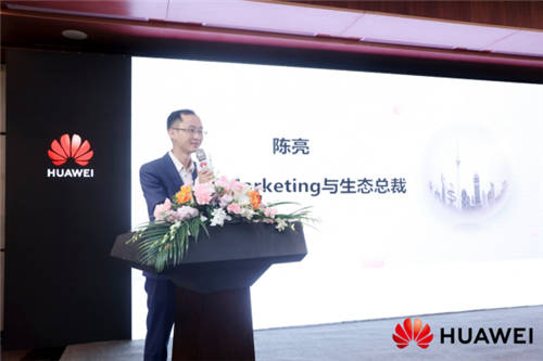 助力初創(chuàng)企業(yè)加速升級，華為云微光訓(xùn)練營成都站圓滿落幕