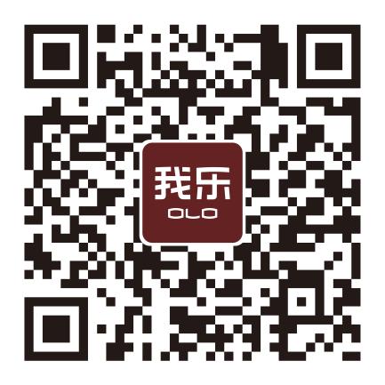 原創(chuàng)的家居品牌有哪些推薦？萬人點贊的我樂家居很不錯