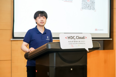 HDC.Cloud2021，華為云GaussDB數(shù)據(jù)庫都有些什么新動態(tài)？