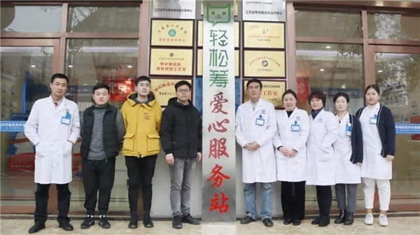 受七成網(wǎng)友認(rèn)可的輕松籌：從大病眾籌起步，一直在公益路上