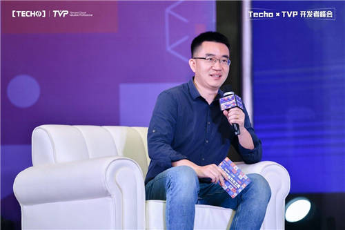 共譜數(shù)據(jù)的冰與火之歌：Techo TVP 開發(fā)者峰會圓滿落幕！