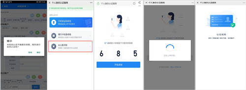 契約鎖可信數(shù)字身份：確保賬戶ID身份真實(shí)、讓每一步操作可信