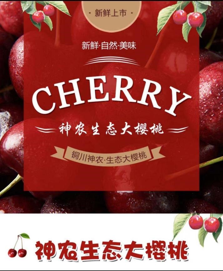 田間地頭挖寶貝、工廠車(chē)間尋好貨！京東美好生活季產(chǎn)業(yè)帶源頭好物直擊低價(jià)！