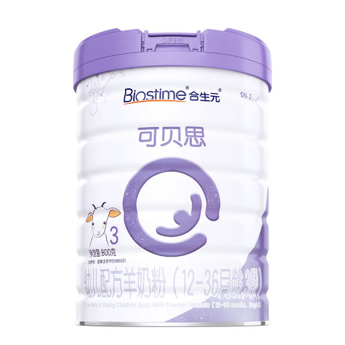 合生元羊奶粉再升級，寶媽pick育兒無壓力！