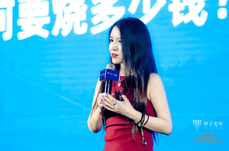 2021「甲子引力X」大灣區(qū)科技創(chuàng)新高峰論壇舉辦，把脈創(chuàng)新風(fēng)口 