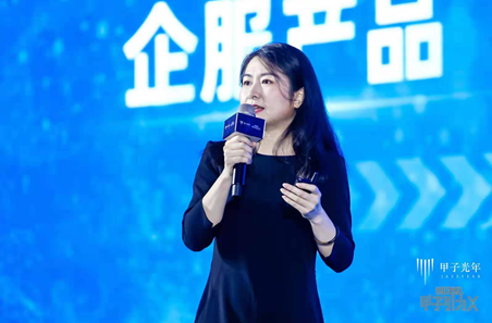 2021「甲子引力X」大灣區(qū)科技創(chuàng)新高峰論壇舉辦，把脈創(chuàng)新風(fēng)口 