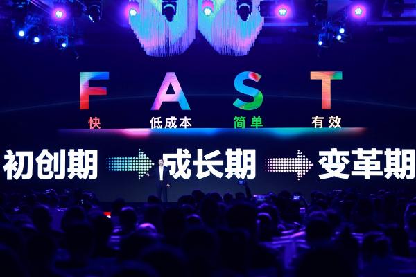 對話王忠，中小企業(yè)數(shù)字化轉型的時代考題與聯(lián)想的破題之解