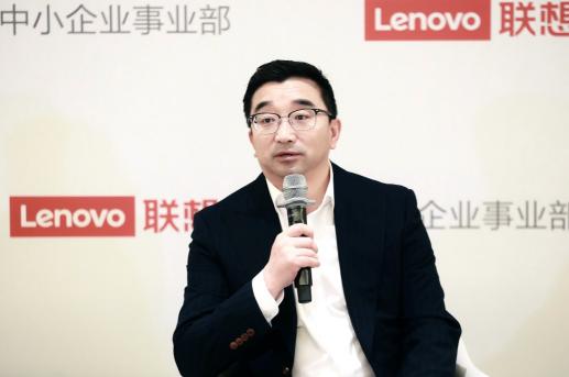 對話王忠，中小企業(yè)數(shù)字化轉型的時代考題與聯(lián)想的破題之解