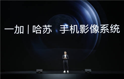 一加手機啟動“五月敞開拍”攝影大賽，讓更多故事被影像看見