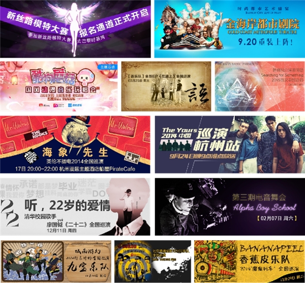 《2021杭州獨(dú)角獸&準(zhǔn)獨(dú)角獸企業(yè)榜單》發(fā)布，KK直播上榜