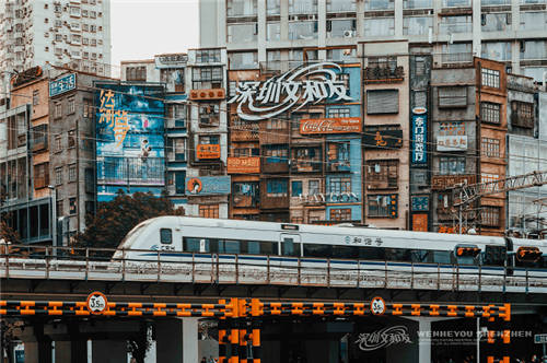 街電攜手美食新地標(biāo)深圳文和友，立體化網(wǎng)絡(luò)滿(mǎn)電續(xù)航全場(chǎng)
