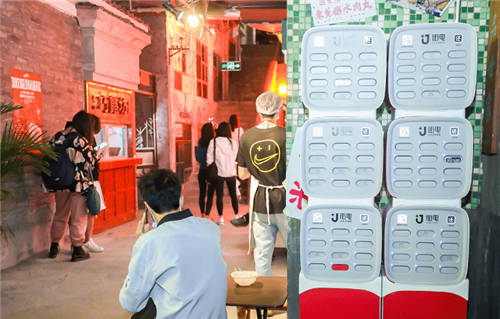 街電攜手美食新地標(biāo)深圳文和友，立體化網(wǎng)絡(luò)滿(mǎn)電續(xù)航全場(chǎng)