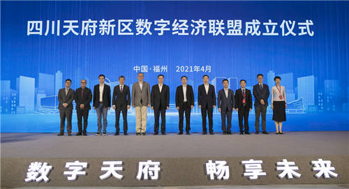 “城市合伙人”驅(qū)動(dòng)數(shù)字中國——云從科技亮相數(shù)字中國建設(shè)峰會(huì)