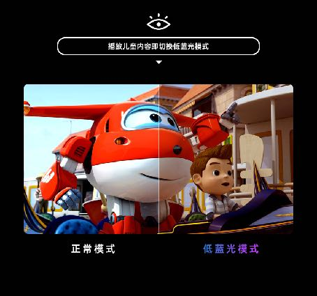 創(chuàng)4明星同款？堅果智慧墻O1天貓超品日火熱開售