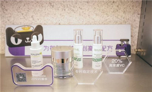 功效型護膚需求爆發(fā)！天貓國際1年引入70多個新品牌