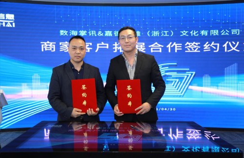 5G時(shí)代 信創(chuàng)未來