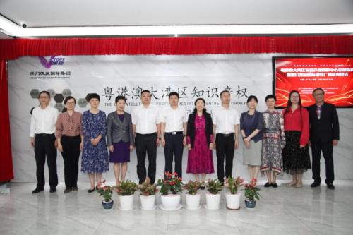 澳門(mén)凱旋國(guó)際集團(tuán)總裁王愛(ài)民：共創(chuàng)粵港澳大灣區(qū)知識(shí)產(chǎn)權(quán)新未來(lái)