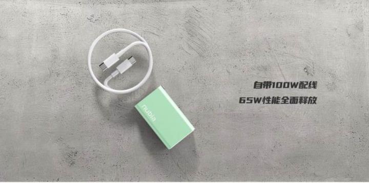 直播女王薇婭再次力薦，夯實(shí)努比亞氮化鎵品類第一行業(yè)地位