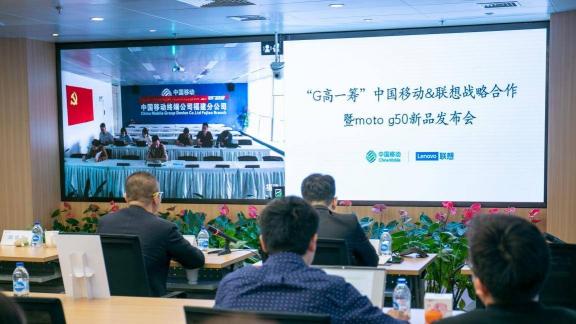 聯(lián)想攜手中國移動打磨5G千元手機標桿，moto g50實力超群