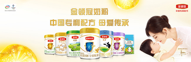 鄉(xiāng)村振興新發(fā)現中國行走進伊利，金領冠“專利品質”再獲央媒盛贊