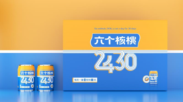 養(yǎng)元飲品一季度財(cái)報(bào)“開門紅” 強(qiáng)化創(chuàng)新研發(fā)布局高端市場(chǎng)
