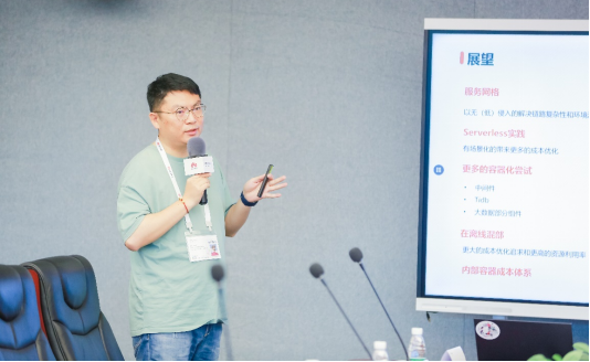 創(chuàng)原會：30+云原生精英齊聚HDC.Cloud 2021 共話數(shù)字化轉(zhuǎn)型之路