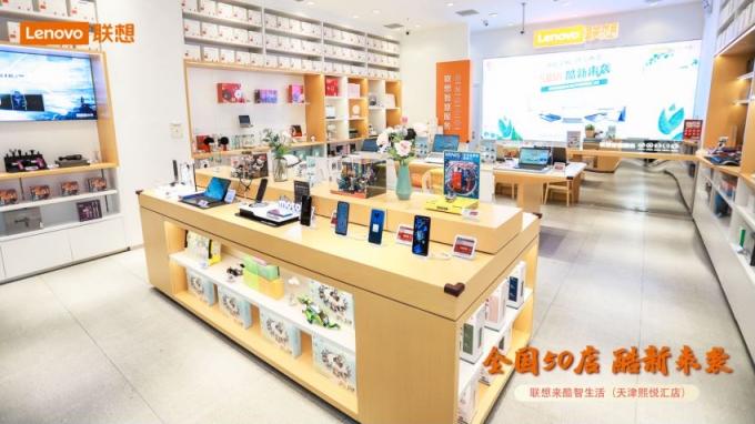 聯(lián)想來(lái)酷智生活50家店齊開(kāi)，助力五一大促單日銷售額破千萬(wàn)