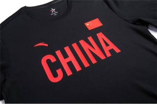 安踏攜手代言人王一博，帶來全新的國潮系列