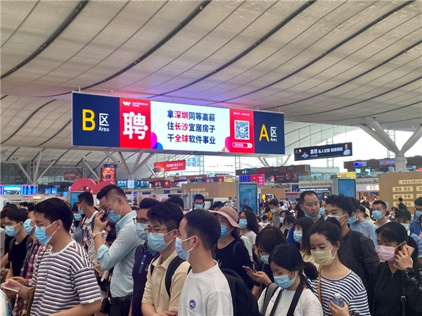 春招倒計時！萬興科技這招玩法太“野”了