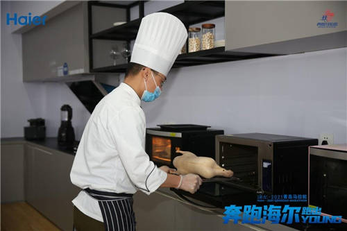 2021青馬來了！換道后的海爾智家展示三類品牌形象