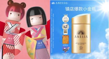 “潮穿搭”、“凹造型”、“占C位” 這個母親節(jié)讓她變身潮媽