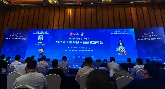 首屆中國國際消費(fèi)品博覽會(huì)開幕！卡奧斯三大亮點(diǎn)助力打造消費(fèi)精品