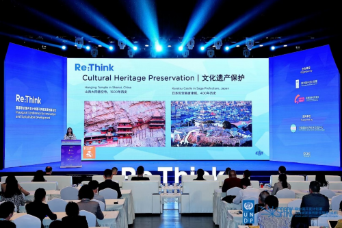 科技向善！大疆登臺首屆聯(lián)合國可持續(xù)發(fā)展創(chuàng)新會議，講了全球這么多故事