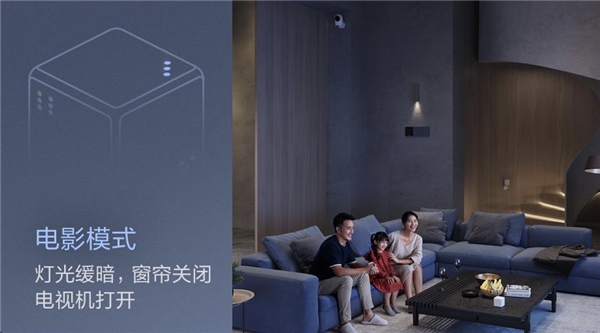 Aqara魔方控制器T1 Pro上市，多種玩法輕松玩轉(zhuǎn)全屋智能