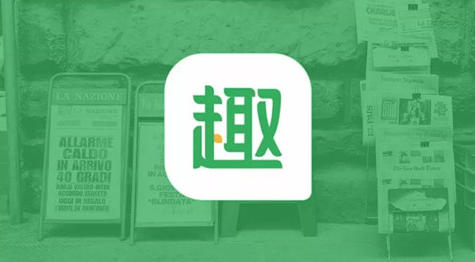 短劇之戰(zhàn)，趣頭條創(chuàng)新網(wǎng)文IP模式打造精品短劇