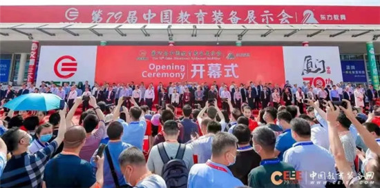 2021中國(guó)教育裝備展落幕，利亞德攜教育行業(yè)應(yīng)用產(chǎn)品驚艷亮相