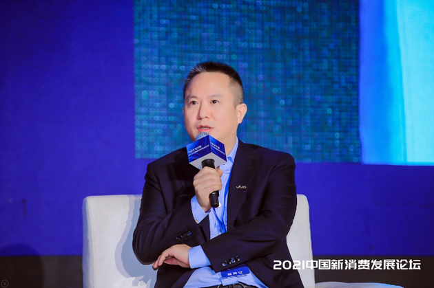 vivo高級副總裁、首席營銷官倪旭東