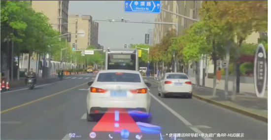 騰訊智慧出行亮相九州汽車生態(tài)展，展示騰訊地圖AR版等多款產(chǎn)品