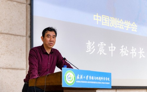 2021易智瑞杯中國(guó)大學(xué)生GIS軟件開發(fā)競(jìng)賽開賽儀式在武大舉行