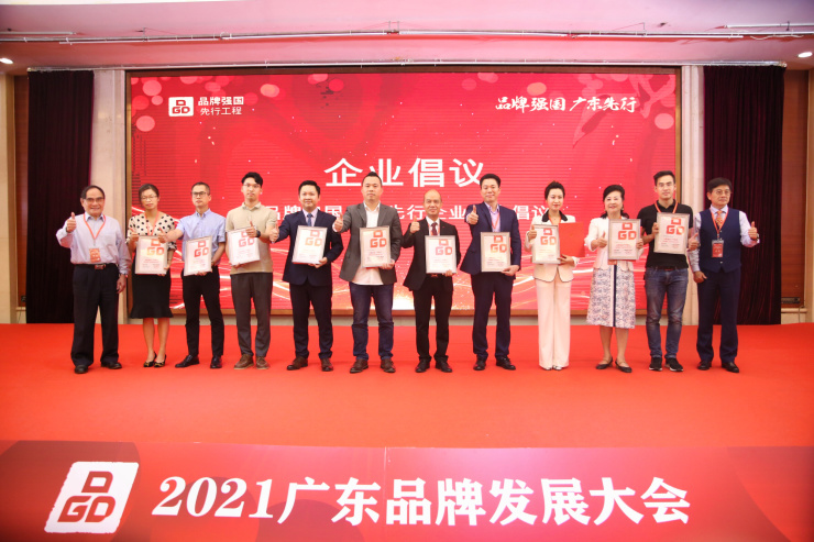 多項榮譽加身！三雄極光撐起國貨擔(dān)當(dāng)