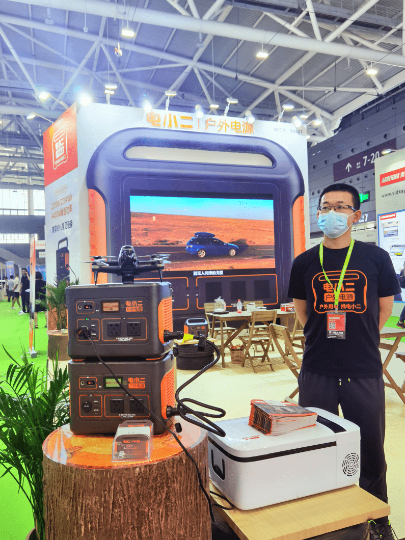 電小二戶外電源亮相九州汽配展，助推汽車消費(fèi)文化升級(jí)