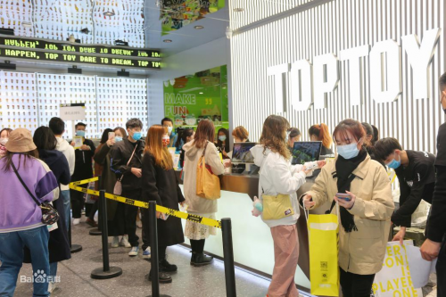 潮玩品牌迎來實力玩家，TOP TOY如何定義新消費品牌時代？