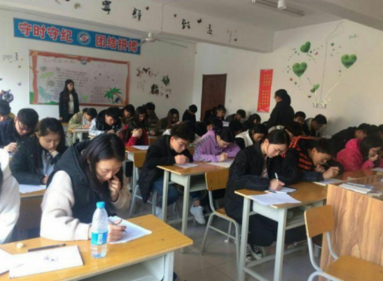 教師資格證難嗎？中公教育帶你輕松拿證