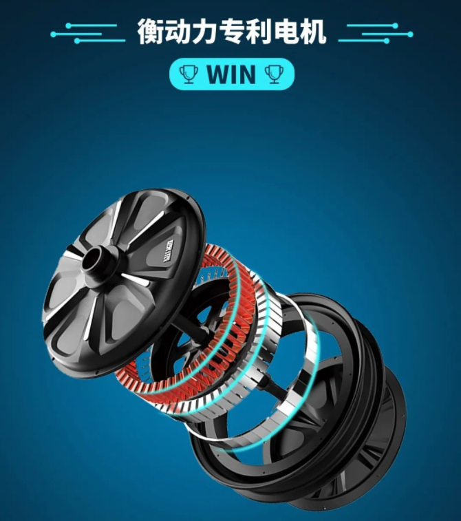 樹立行業(yè)續(xù)航巔峰，歐派電動(dòng)車衡動(dòng)力2.0勝在電機(jī)