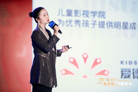 創(chuàng)世紀教育參賽“蓉漂杯”創(chuàng)新創(chuàng)業(yè)大賽 斬獲“優(yōu)勝獎”
