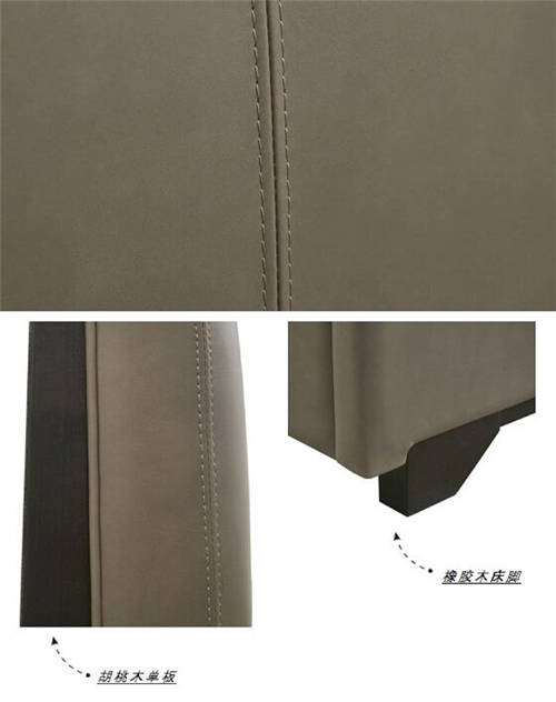 Tao家居新品，一張“會呼吸”的牛皮床
