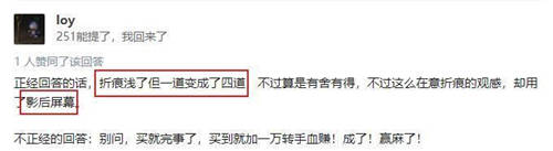 三星與華為折疊屏體驗對比：相同的打開方式，不一樣的折疊體驗