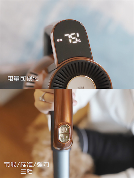 550W無刷數(shù)碼電機(jī)加持，萊克立式吸塵器，讓清潔更加方便