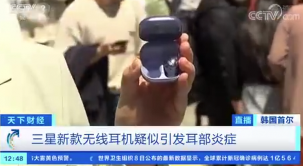 給耳機黨們提個醒，開放聆聽才能拯救你的耳道