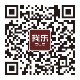 實(shí)木櫥柜品牌哪個(gè)好？推薦有顏值有品質(zhì)的我樂櫥柜！